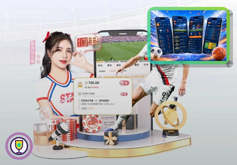 买球站世界杯买球与体育赛事焦点图